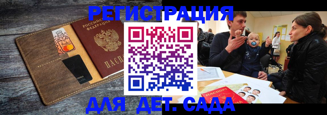 форма 3 в Боготоле
