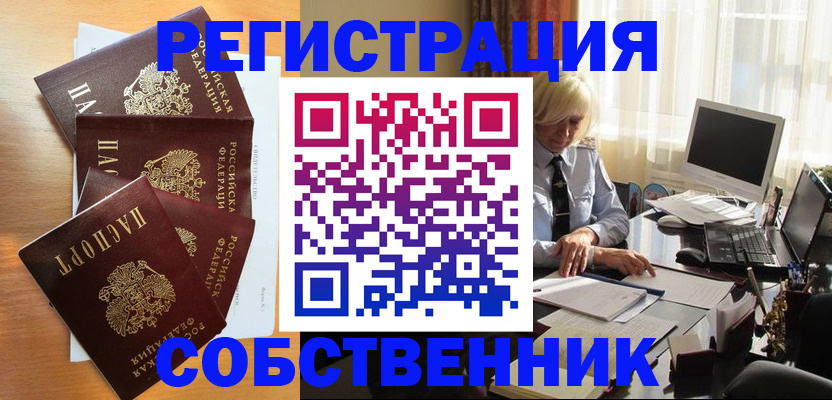 форма 3 в Боготоле